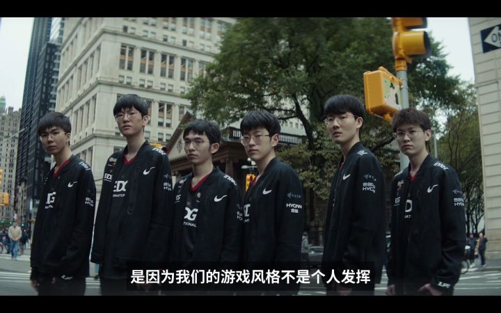 2022全球总决赛小组赛第五日宣传片截图
