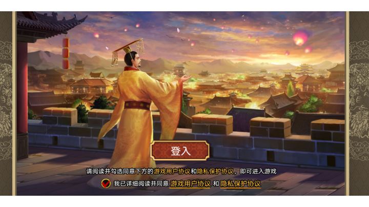 这应该是刷孩子最快的玩法吧截图
