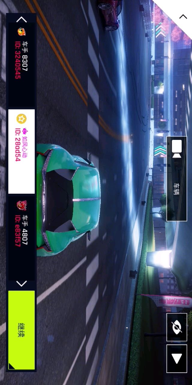 video-1394004