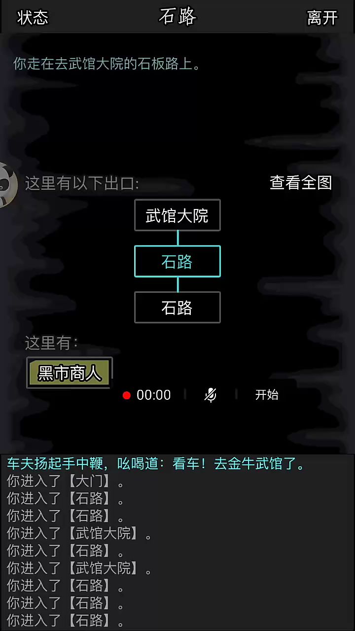 video-1393955