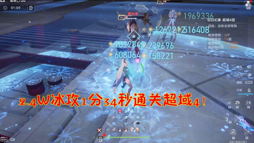 video-2994450