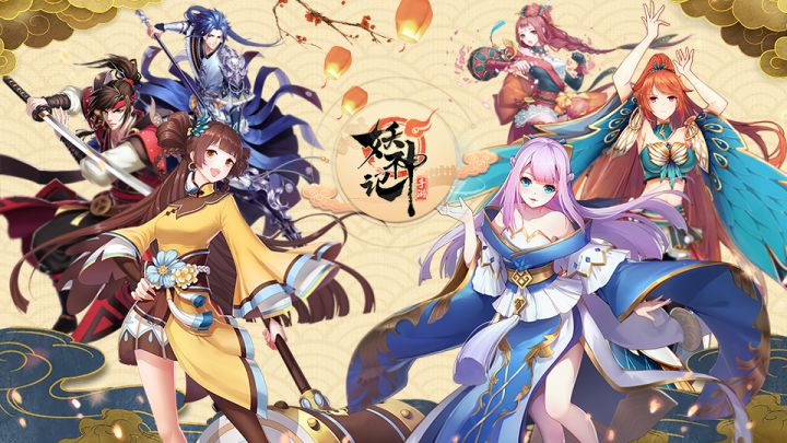 全新人物与玩法截图