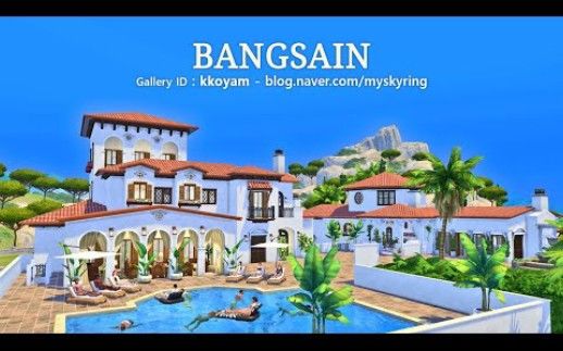 【模拟人生4速建|搬运|附链接|50×50|nocc】Spanish Mansion截图