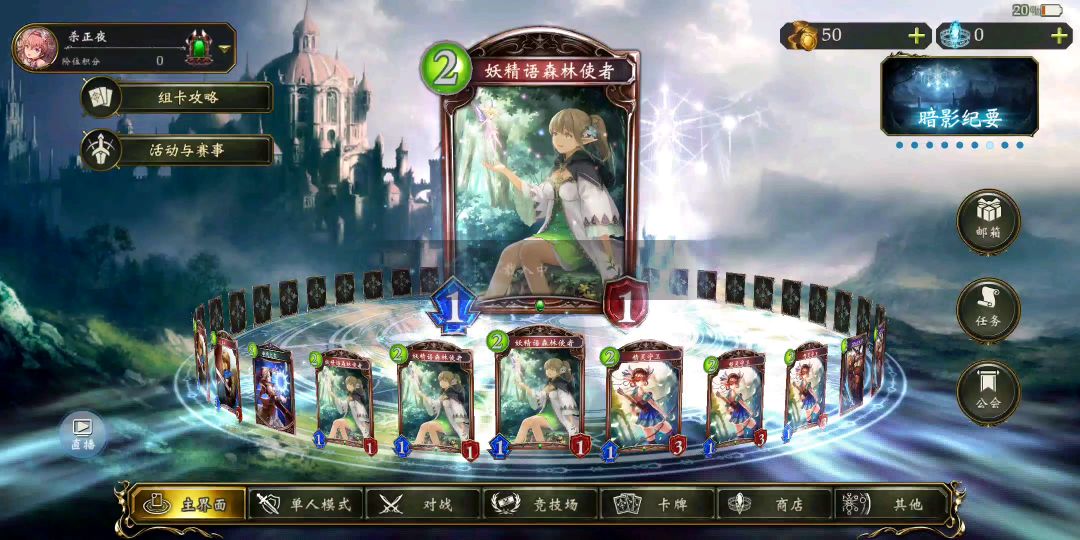 video-1091707
