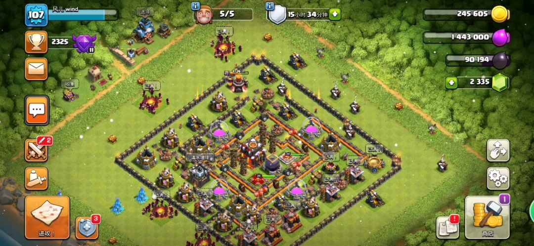 video-1232501