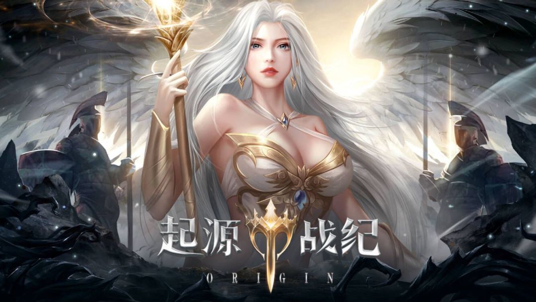 三缺一来组队呀截图
