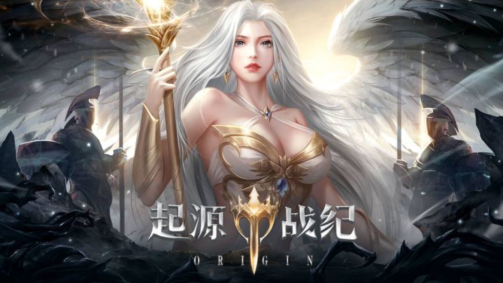 三缺一来组队呀截图