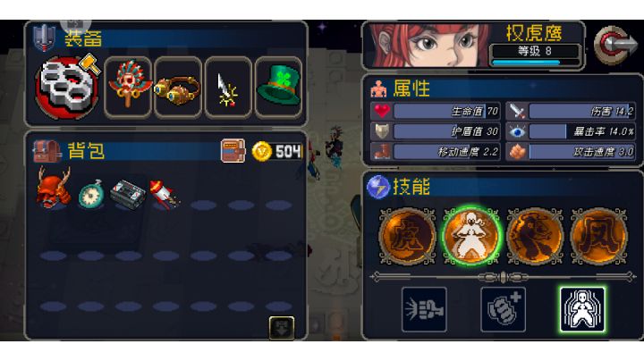 双影权姐，真的厉害啊，截图