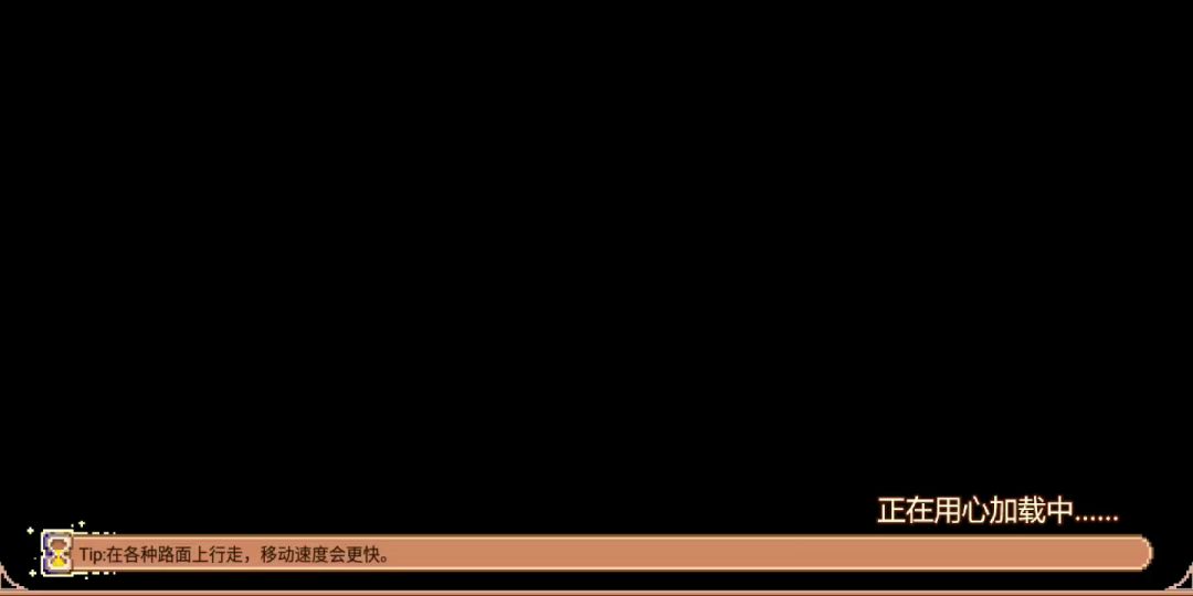 video-1168923