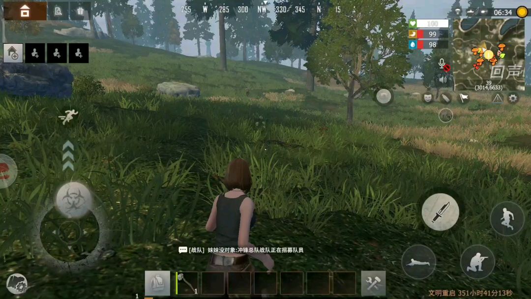 video-1566124