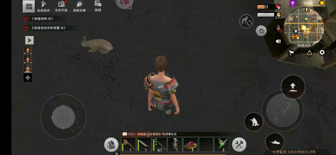video-1146573