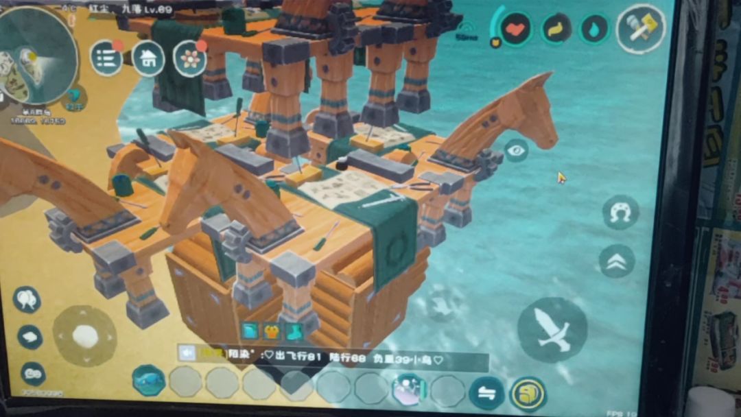 video-1437052
