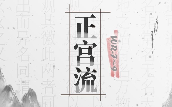 “昨晚风那么大,你在摩托车上说了什么吗?”截图