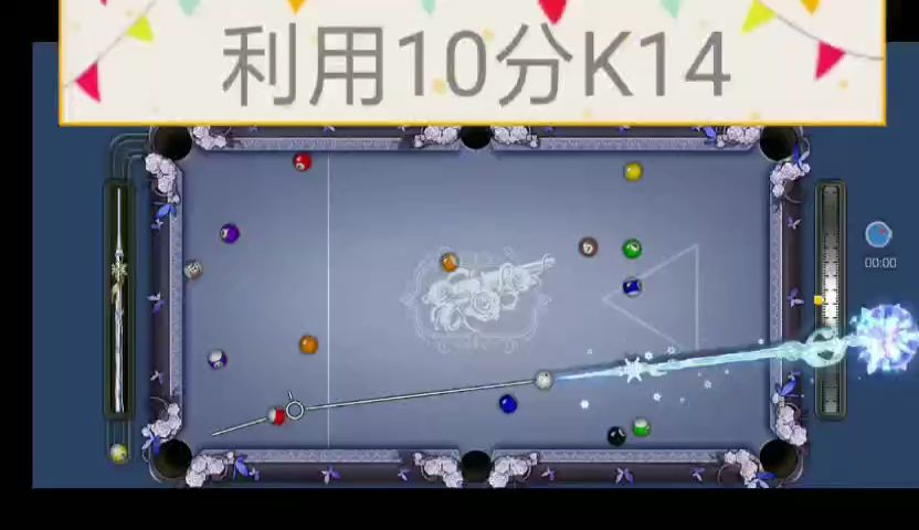 video-1305779