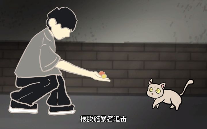 【益游未尽】B2E小队Gamejam参赛作品：初愈截图