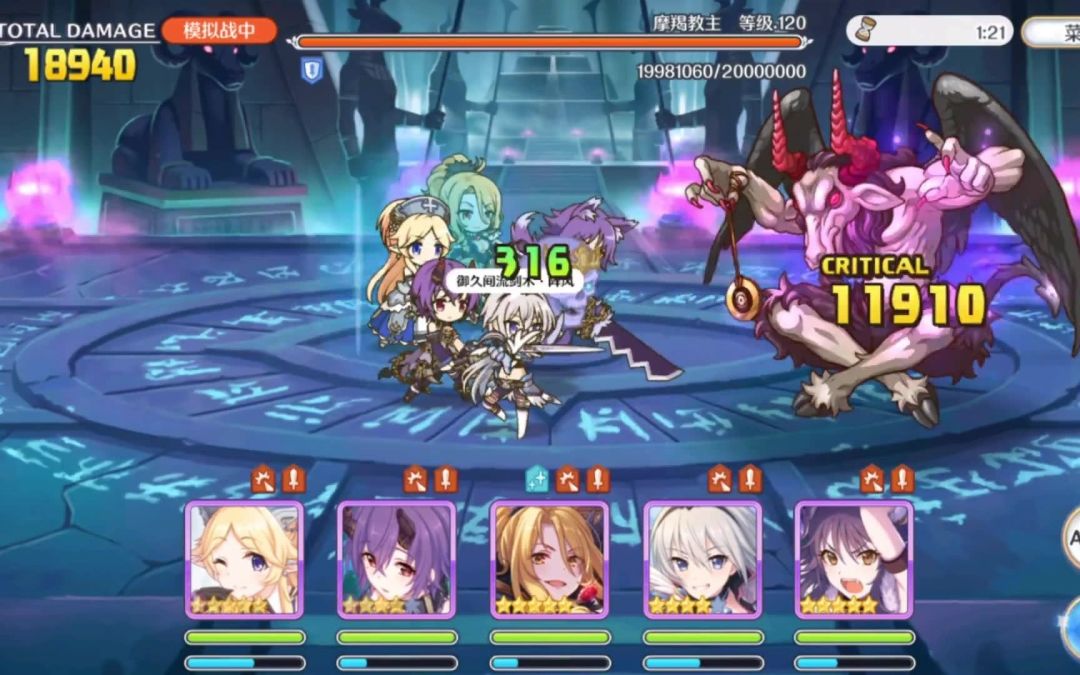 video-1739003