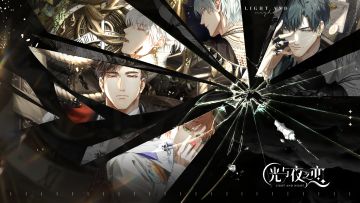 腾讯互动恋爱手游《光与夜之恋》6月24日上线