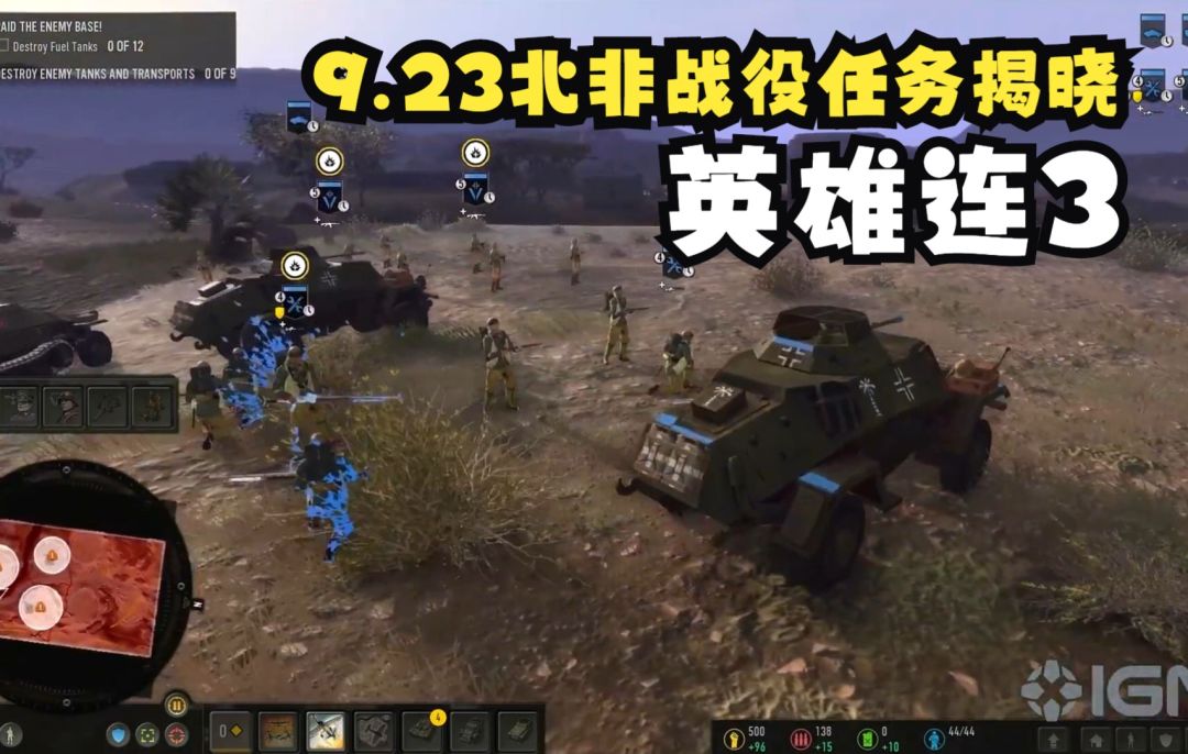 video-3067294