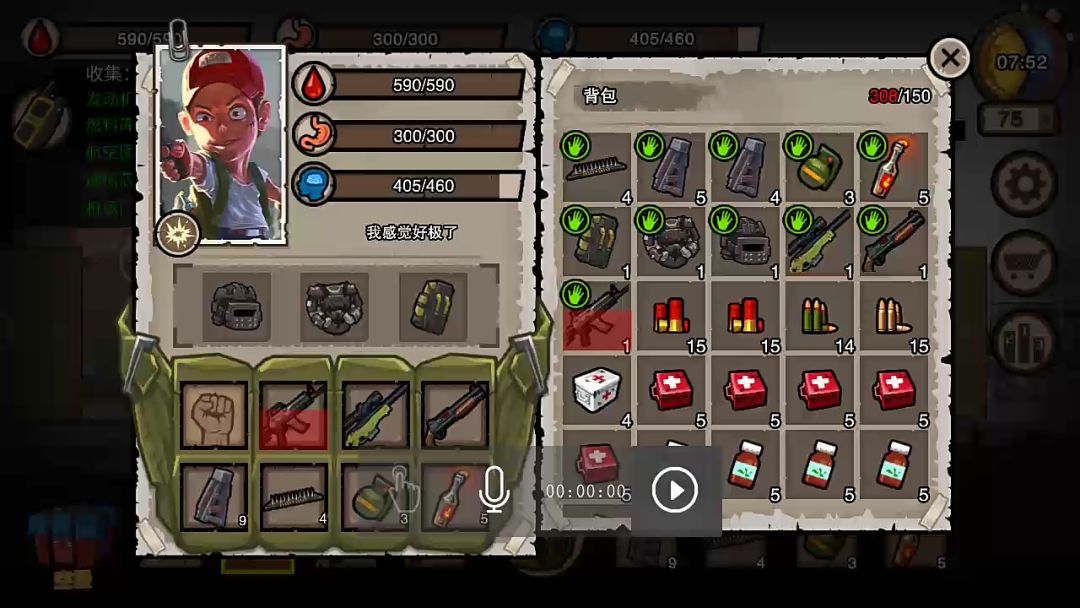 video-1289778