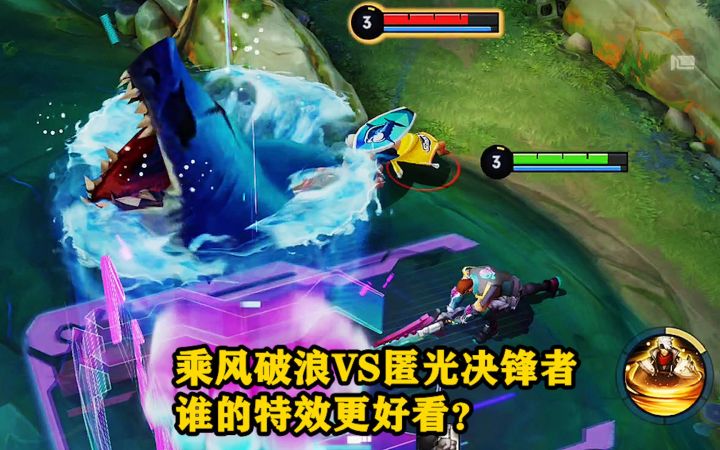 夏侯惇等价皮肤对比,乘风破浪VS匿光决锋者,谁的特效更好看?截图
