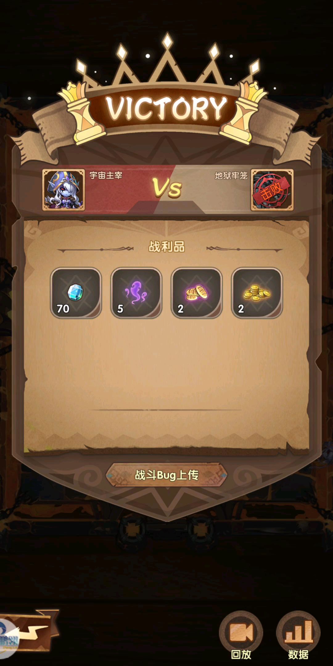 video-1462622