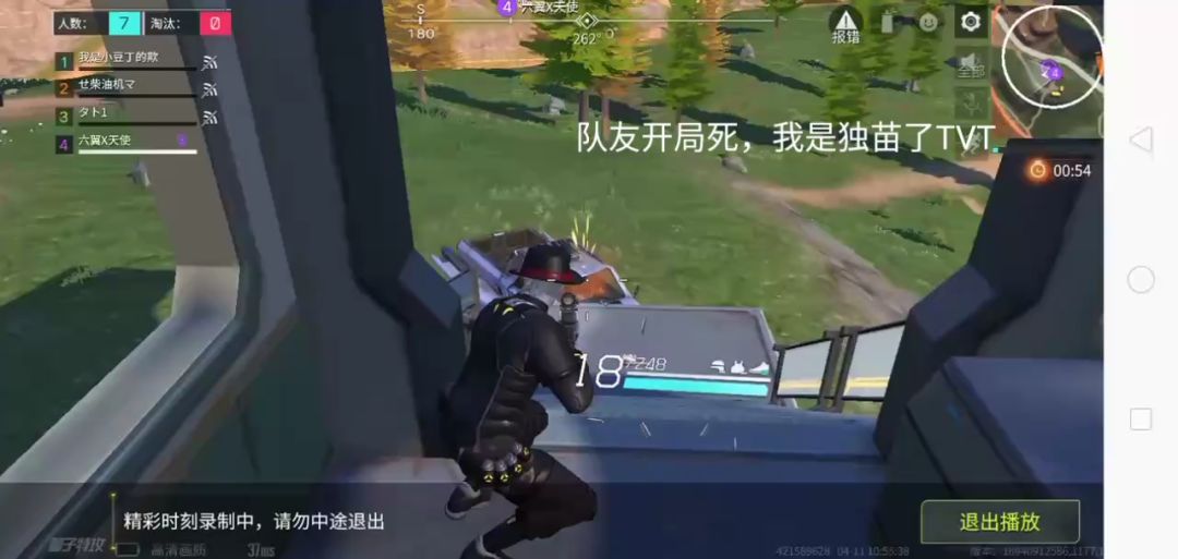 video-1359671