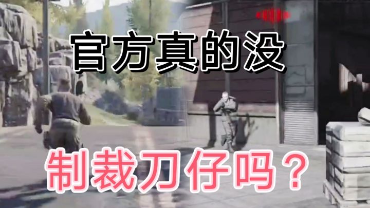 暗区突围最近普通农场鸡哥有所提升吧?截图