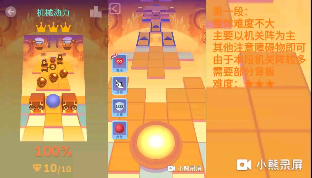 video-1523613