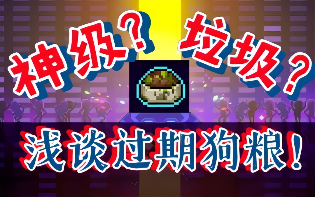 video-3193460