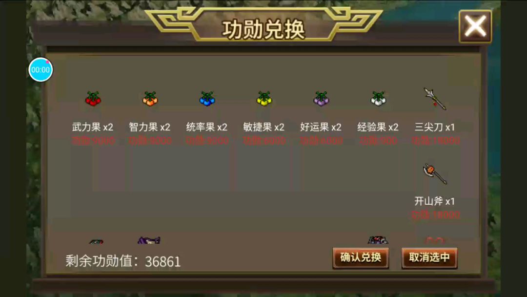 video-1303998