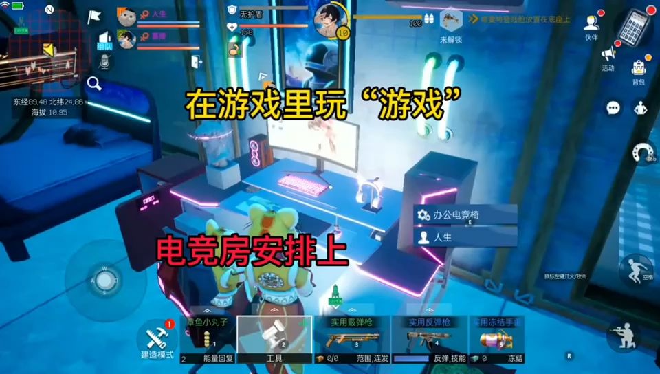 video-3089667