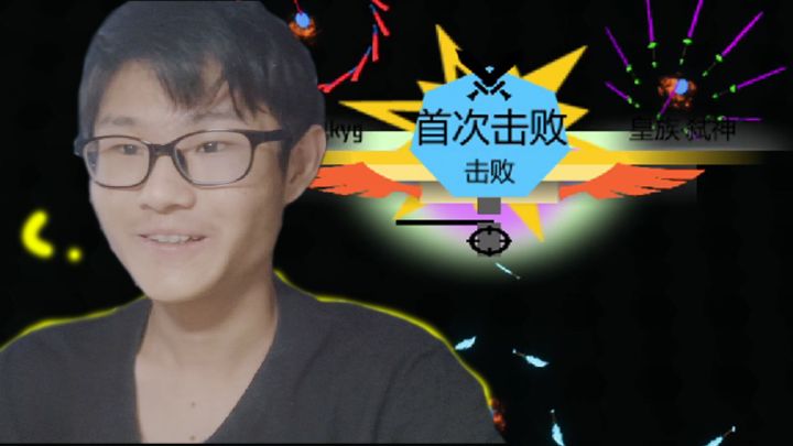 艾兰岛：你的飞刀有我6嘛？不，这是不一样的玩法截图