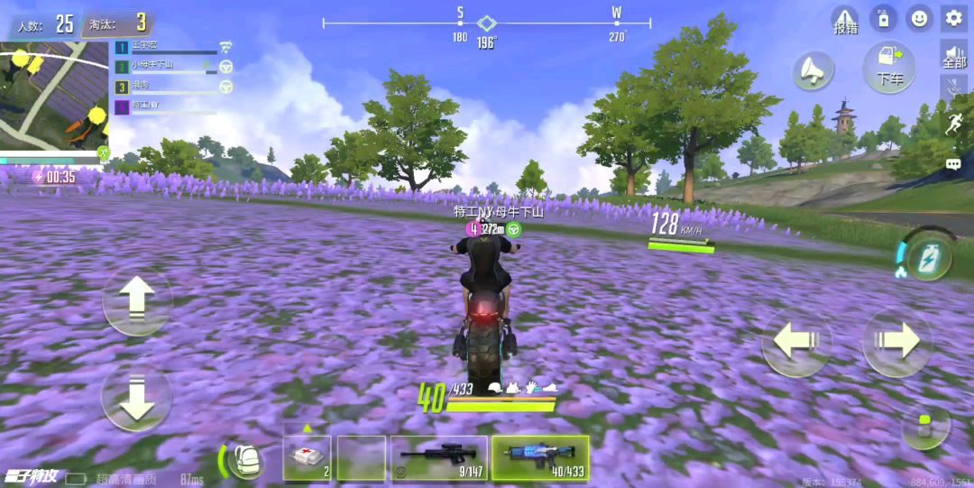 video-1164534