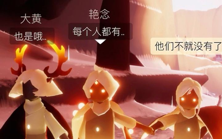 谁能拒绝一个会举一反三的萌新呢？截图