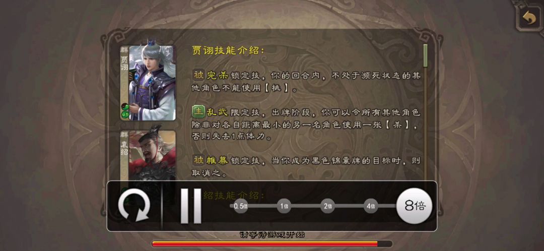 video-1404796