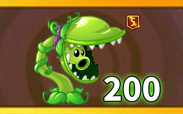 Pvz2植物测评 无尽神器之食人花豌豆！截图