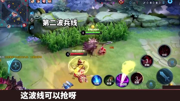 对抗路真男人1V1大战#王者 #白起 #单挑 #细节操作截图