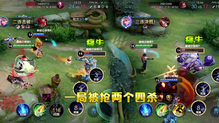 子叹:当子叹开麦指挥这一刻,游戏已经结束了截图