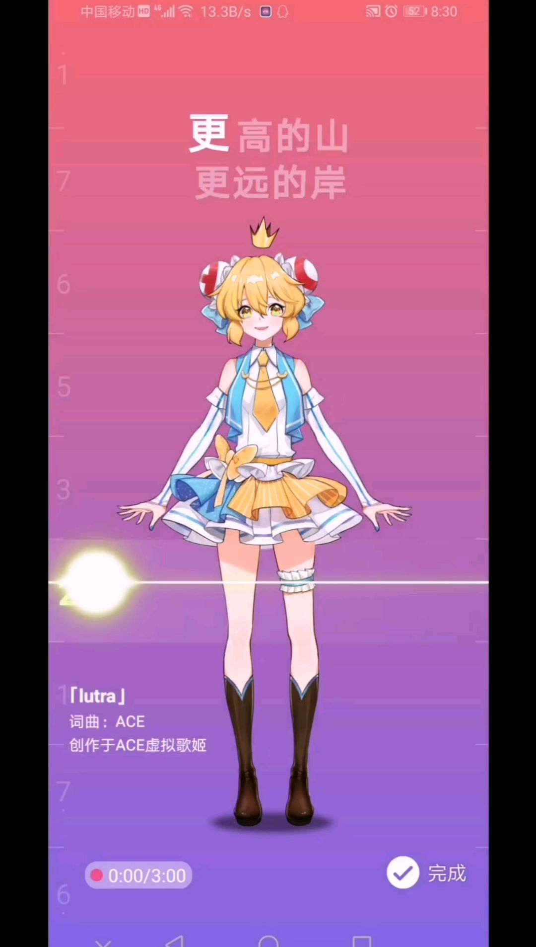 video-1386867