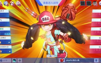 《非人学园》低迷的日常第一百九十七期