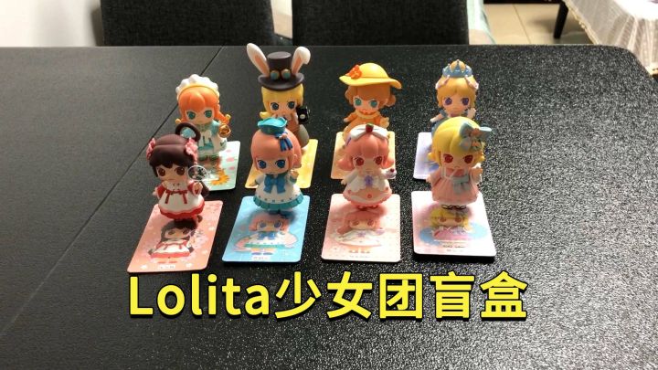 迷你世界:lolita少女团盲盒,小迷脸太黑,全开完也没发现隐藏款截图