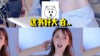 你们要相信我真的在看书啊截图