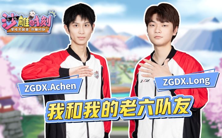 【沙雕时刻】反野王cold 被逮捕:赔了小袖又折兵!截图