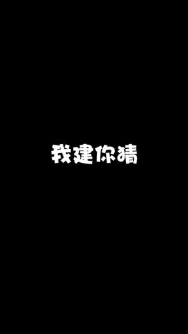 #像素射击 #像素射击创意工坊截图