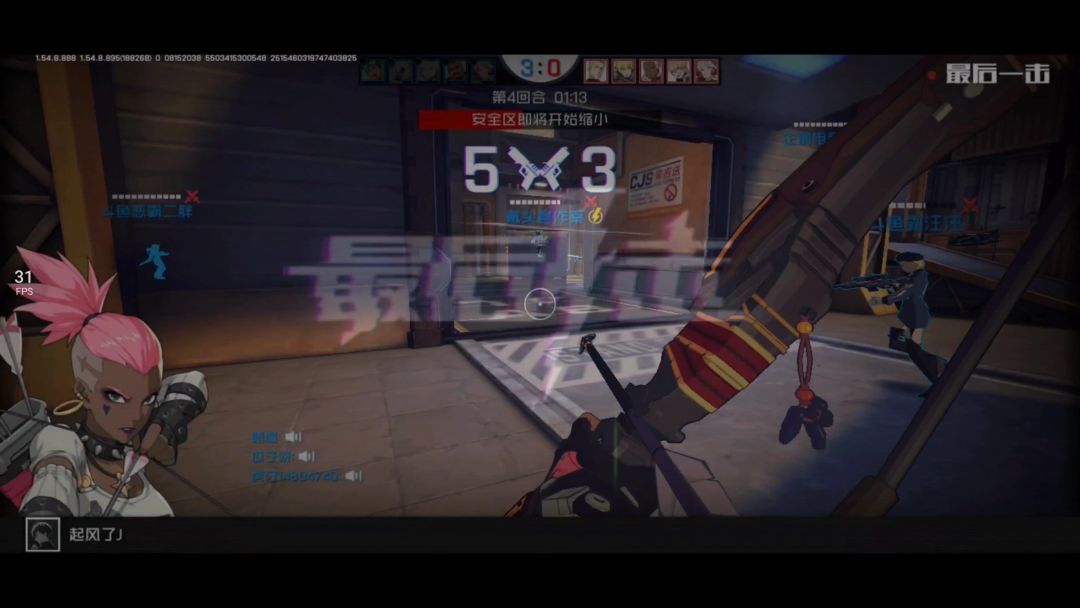 video-1144872