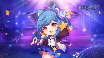 如果不休的音符有段位···你觉得你是哪一个级别？