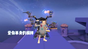 一首《孤寡者》献给明天独自过520的你