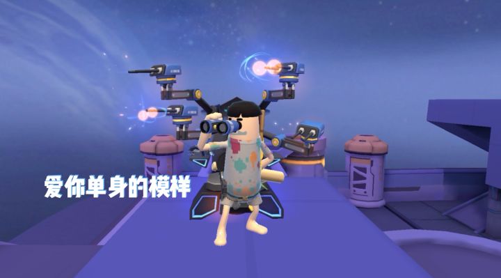 一首《孤寡者》献给明天独自过520的你截图