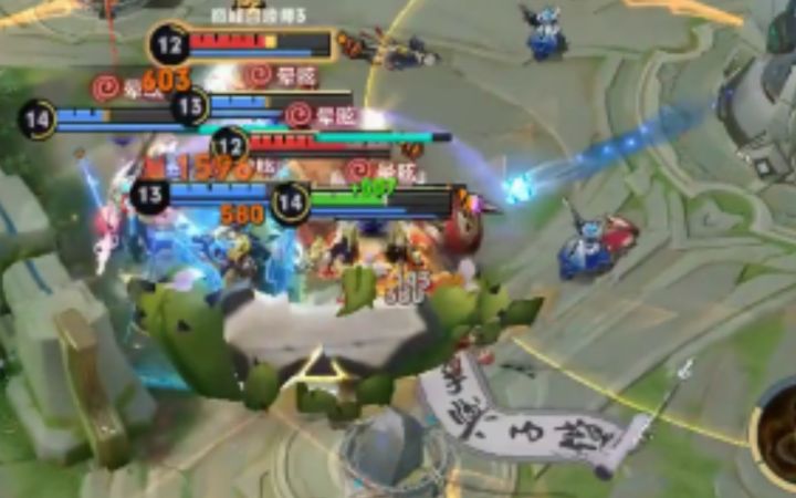 魔鬼封面 34输出28承伤 [爆笑1029期]截图