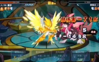 【赛尔号启航】索伦森二守茉莉丘星攻略